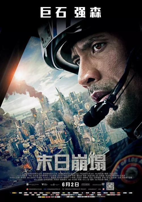西悉尼大学毕业证成绩单购买
